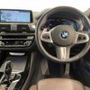 bmw x4 2021 -BMW--BMW X4 3DA-VJ20--WBAVJ920109G63092---BMW--BMW X4 3DA-VJ20--WBAVJ920109G63092- image 17