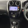 nissan note 2014 -NISSAN--Note DBA-NE12--NE12-050950---NISSAN--Note DBA-NE12--NE12-050950- image 21