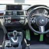 bmw 4-series 2015 -BMW 【多摩 366ﾆ22】--BMW 4 Series 3N20--0K531156---BMW 【多摩 366ﾆ22】--BMW 4 Series 3N20--0K531156- image 2