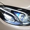 mercedes-benz e-class-station-wagon 2019 CFJ1680615 image 14