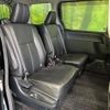 toyota voxy 2014 CFJ1576639 image 9