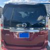 nissan serena 2018 CFJ1862439 image 5