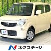 nissan moco 2012 -NISSAN--Moco DBA-MG33S--MG33S-612189---NISSAN--Moco DBA-MG33S--MG33S-612189- image 1