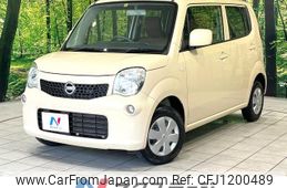 nissan moco 2012 -NISSAN--Moco DBA-MG33S--MG33S-612189---NISSAN--Moco DBA-MG33S--MG33S-612189-
