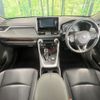 toyota rav4 2020 -TOYOTA--RAV4 6AA-AXAH54--AXAH54-4018996---TOYOTA--RAV4 6AA-AXAH54--AXAH54-4018996- image 3