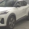 nissan kix 2022 -NISSAN 【横浜 341ﾋ2013】--KIX P15-048858---NISSAN 【横浜 341ﾋ2013】--KIX P15-048858- image 5