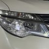 nissan serena 2014 -NISSAN--Serena DAA-HFC26--HFC26-227364---NISSAN--Serena DAA-HFC26--HFC26-227364- image 23