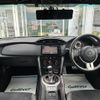 toyota 86 2014 -TOYOTA--86 DBA-ZN6--ZN6-049336---TOYOTA--86 DBA-ZN6--ZN6-049336- image 17