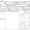 volkswagen volkswagen-others 2023 CFJ1592900 image 3