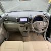 suzuki spacia 2014 -SUZUKI--Spacia MK32S--212790---SUZUKI--Spacia MK32S--212790- image 6