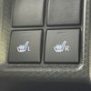 daihatsu tanto 2024 CFJ1803959 image 5
