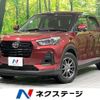 daihatsu rocky 2022 -DAIHATSU--Rocky 3BA-A210S--A210S-0018698---DAIHATSU--Rocky 3BA-A210S--A210S-0018698- image 1