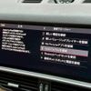 porsche cayenne 2019 -PORSCHE--Porsche Cayenne ABA-E3K30--WP1ZZZ9YZLDA58477---PORSCHE--Porsche Cayenne ABA-E3K30--WP1ZZZ9YZLDA58477- image 9