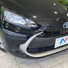 toyota aqua 2023 -TOYOTA--AQUA 6AA-MXPK11--MXPK11-2125781---TOYOTA--AQUA 6AA-MXPK11--MXPK11-2125781- image 12