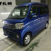 daihatsu atrai-wagon 2015 CFJ1782479 image 1