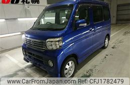 daihatsu atrai-wagon 2015 CFJ1782479