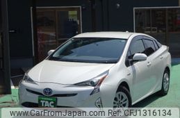 toyota prius 2017 CFJ1316134