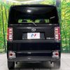 daihatsu wake 2016 -DAIHATSU--WAKE DBA-LA700S--LA700S-0073779---DAIHATSU--WAKE DBA-LA700S--LA700S-0073779- image 16