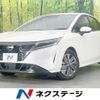 nissan note 2022 -NISSAN--Note 6AA-E13--E13-177254---NISSAN--Note 6AA-E13--E13-177254- image 1