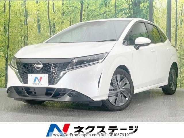 nissan note 2022 -NISSAN--Note 6AA-E13--E13-177254---NISSAN--Note 6AA-E13--E13-177254- image 1