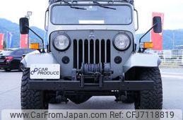 1980 Mitsubishi Jeep 9999 4WD - Car Price $13,494