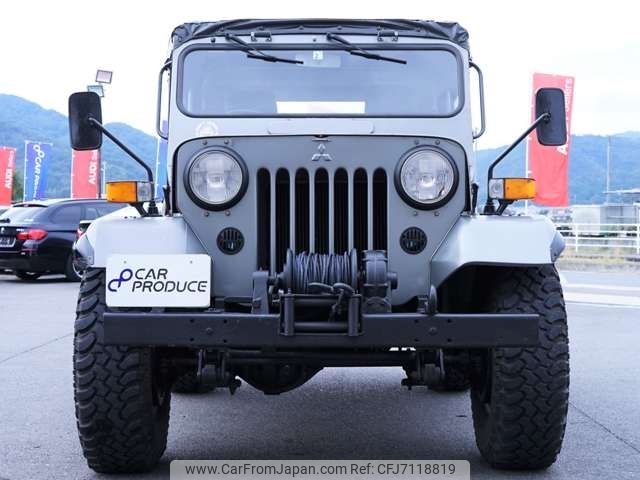Buzzy jeep アメリカ輸入品 1980 Mitsubishi Jeep 9999 4WD - Car Price $12,656