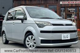 toyota spade 2013 quick_quick_NCP141_NCP141-9043854