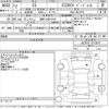 lexus es 2020 -LEXUS 【島根 340ね1010】--Lexus ES AXZH10-1013079---LEXUS 【島根 340ね1010】--Lexus ES AXZH10-1013079- image 3