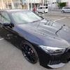 bmw 8-series 2020 CFJ1510181 image 11