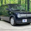 suzuki alto-lapin 2016 -SUZUKI--Alto Lapin DBA-HE33S--HE33S-141731---SUZUKI--Alto Lapin DBA-HE33S--HE33S-141731- image 17