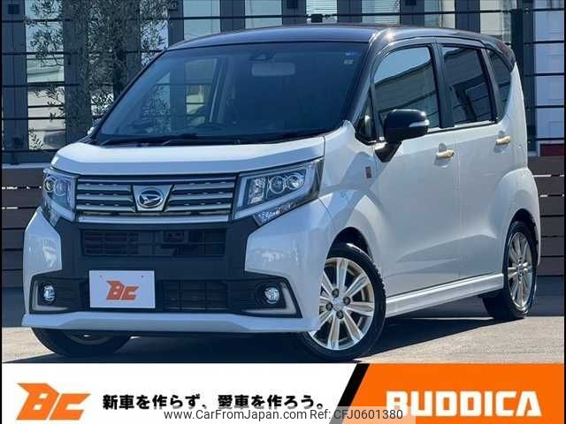 daihatsu move 2016 -DAIHATSU--Move DBA-LA150S--LA150S-0077413---DAIHATSU--Move DBA-LA150S--LA150S-0077413- image 1