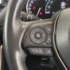 toyota rav4 2020 -TOYOTA--RAV4 6BA-MXAA54--MXAA54-4021642---TOYOTA--RAV4 6BA-MXAA54--MXAA54-4021642- image 25