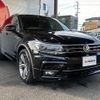 volkswagen tiguan 2017 -VOLKSWAGEN--VW Tiguan 5NCZE--JW820117---VOLKSWAGEN--VW Tiguan 5NCZE--JW820117- image 15