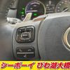 lexus nx 2014 -LEXUS--Lexus NX AYZ15--1001261---LEXUS--Lexus NX AYZ15--1001261- image 31