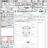mercedes-benz g-class 2021 CFJ1572141 image 21