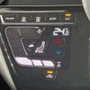 nissan dayz 2019 CFJ1585397 image 7
