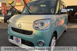 daihatsu move-canbus 2019 -DAIHATSU--Move Canbus LA800S--0208074---DAIHATSU--Move Canbus LA800S--0208074-