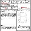 mitsubishi ek-cross 2023 quick_quick_5AA-B37W_B37W-0300331 image 18