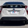 toyota prius 2017 -TOYOTA--Prius DAA-ZVW50--ZVW50-8065314---TOYOTA--Prius DAA-ZVW50--ZVW50-8065314- image 16