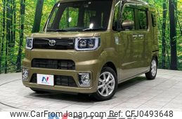 toyota pixis-mega 2022 -TOYOTA--Pixis Mega 4BA-LA700A--LA700A-0039263---TOYOTA--Pixis Mega 4BA-LA700A--LA700A-0039263-