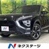 mitsubishi eclipse-cross 2023 -MITSUBISHI--Eclipse Cross 5BA-GK1W--GK1W-0601720---MITSUBISHI--Eclipse Cross 5BA-GK1W--GK1W-0601720- image 1