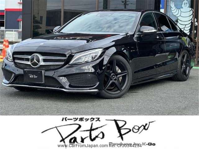 mercedes-benz c-class 2015 -MERCEDES-BENZ 【富山 335ﾃ 214】--Benz C Class RBA-205042--WDD2050422R062916---MERCEDES-BENZ 【富山 335ﾃ 214】--Benz C Class RBA-205042--WDD2050422R062916- image 1