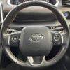 toyota sienta 2017 -TOYOTA--Sienta DAA-NHP170G--NHP170-7107719---TOYOTA--Sienta DAA-NHP170G--NHP170-7107719- image 23