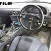 mazda eunos-roadster 1993 AUTOSERVER_F6_2016_168 image 3