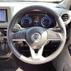 nissan dayz 2022 -NISSAN 【新潟 580ﾜ5109】--DAYZ B43W--0146763---NISSAN 【新潟 580ﾜ5109】--DAYZ B43W--0146763- image 19