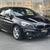 bmw 2-series 2017 -BMW--BMW 2 Series LDA-2C20--WBA2C12020V779341---BMW--BMW 2 Series LDA-2C20--WBA2C12020V779341- image 1