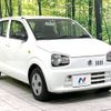 suzuki alto 2019 -SUZUKI--Alto DBA-HA36S--HA36S-530832---SUZUKI--Alto DBA-HA36S--HA36S-530832- image 15