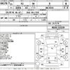 nissan moco 2011 -NISSAN 【浜松 581ひ7639】--Moco MG33S-131239---NISSAN 【浜松 581ひ7639】--Moco MG33S-131239- image 3