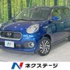 daihatsu boon 2018 -DAIHATSU--Boon DBA-M700S--M700S-0014087---DAIHATSU--Boon DBA-M700S--M700S-0014087- image 1