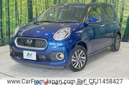 daihatsu boon 2018 -DAIHATSU--Boon DBA-M700S--M700S-0014087---DAIHATSU--Boon DBA-M700S--M700S-0014087-